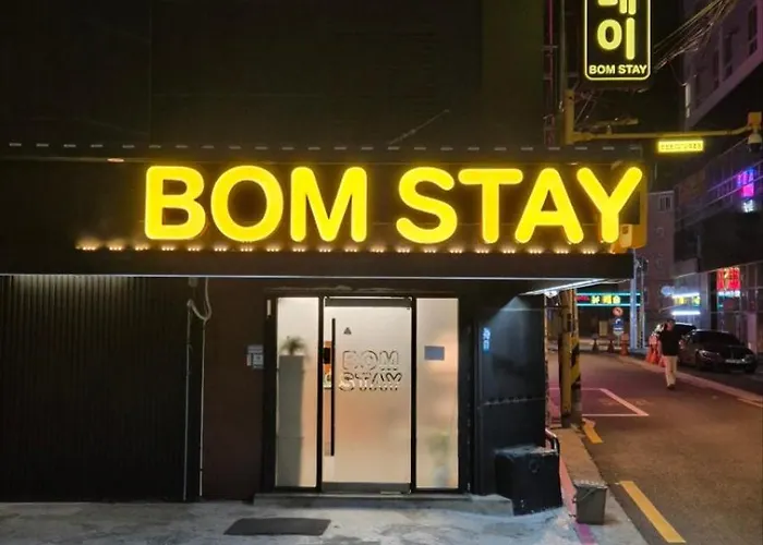 Bom Сеул