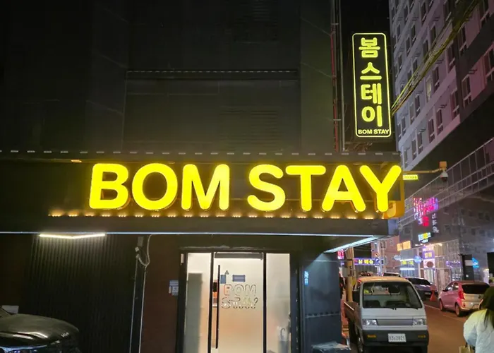 Bom *
